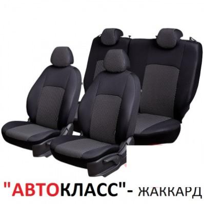 Чехлы на сидения для Chevrolet Aveo (T200/T250) 2003-2011 жаккард Автокласс